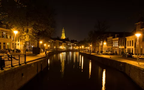 Kanaal